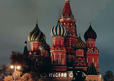 День народного единства в Москве