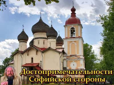 Premium ⭐⭐⭐⭐⭐ «Расширенная и Улучшенная, на транспорте туриста»