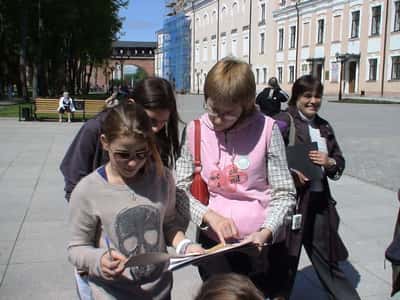 Исторический квест по Великому Новгороду «Тайна старого города»