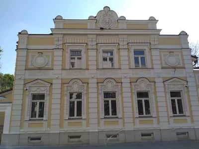 Тайны арбатских переулков: часть 3