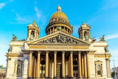 Два символа города: Спас на Крови и Исаакиевский собор