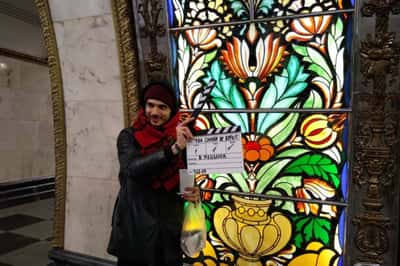 Метро: путешествие во времени