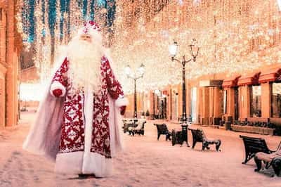 Большая Новогодняя Экскурсия