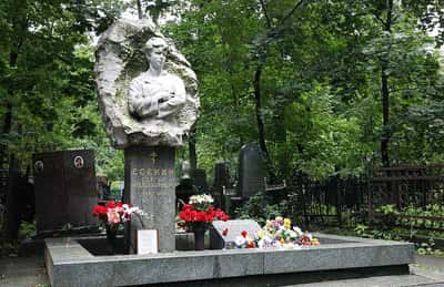 Чтобы помнили