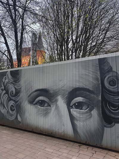 Детективы на острове Канта: приключение в старом Кёнигсберге