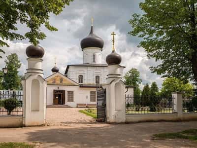 Город с 1000-летней историей