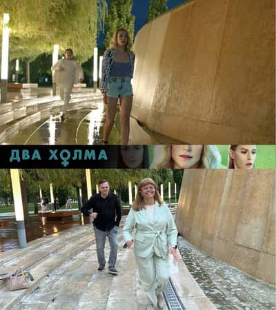 Парк «Краснодар»: здесь могло быть снято ваше кино