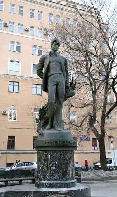 Женские судьбы Тверского бульвара