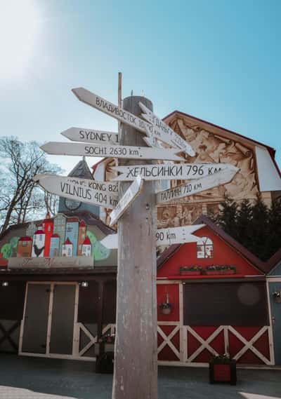 «Янтарное Эльдорадо»: Светлогорск и Янтарный в мини-группе
