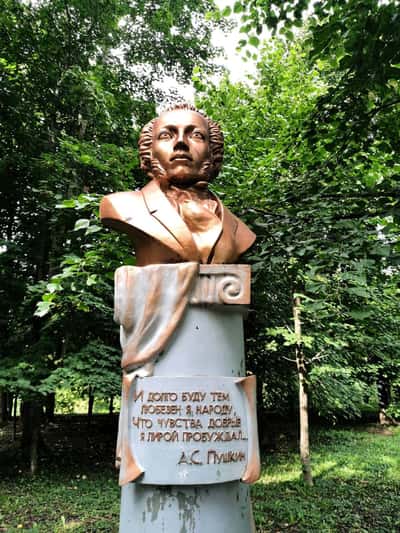 Прогулка по Белкинскому парку