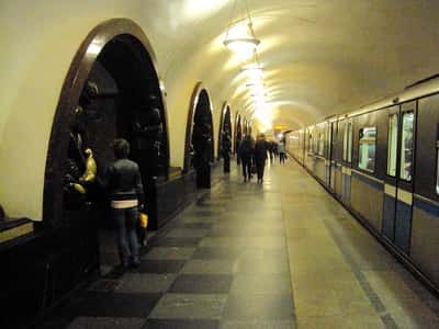 Квест «Поподземь»