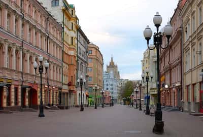 Ах Арбат, мой Арбат