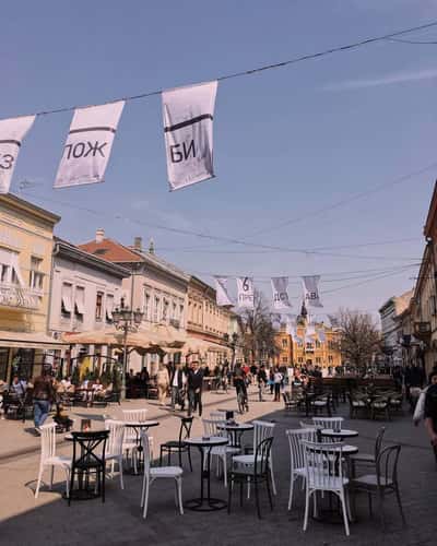 Топ-30 достопримечательностей Нови-Сада