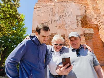 Пешеходный квест «Спасти Волгоград от зомби»