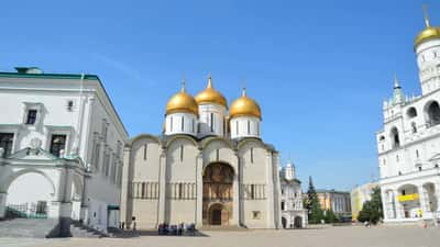 Московский Кремль и Оружейная палата