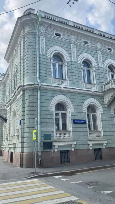 По местам съемок отечественного кинематографа: Поварская улица