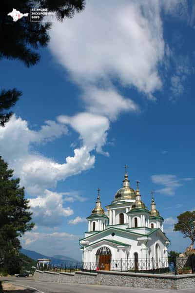 Ласточкино гнездо - Ай-Петри