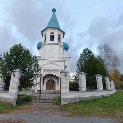Архангельск восьмидесятых