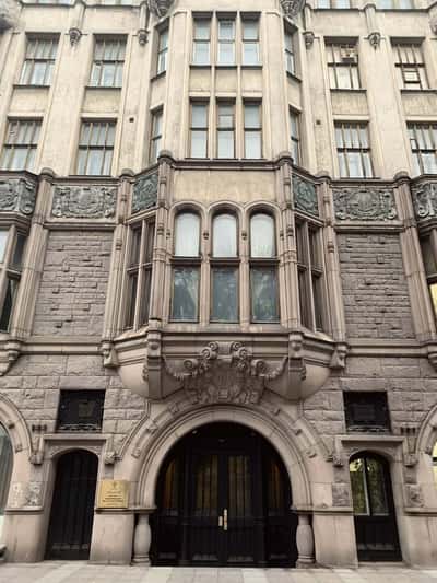 Чистые Пруды: уютные переулки Москвы