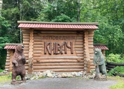 Три майских дня в Карелии
