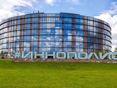 Экскурсия «Иннополис - город науки»