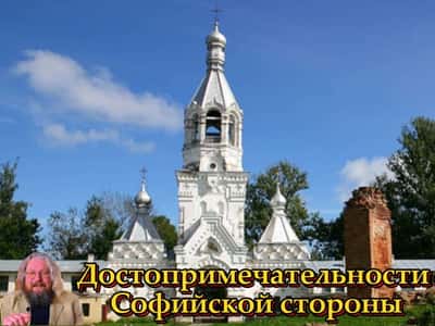 Premium ⭐⭐⭐⭐⭐ «Расширенная и Улучшенная, на транспорте туриста»