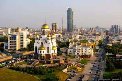 Путешествие по Екатеринбургу с посещением границы Европы и Азии