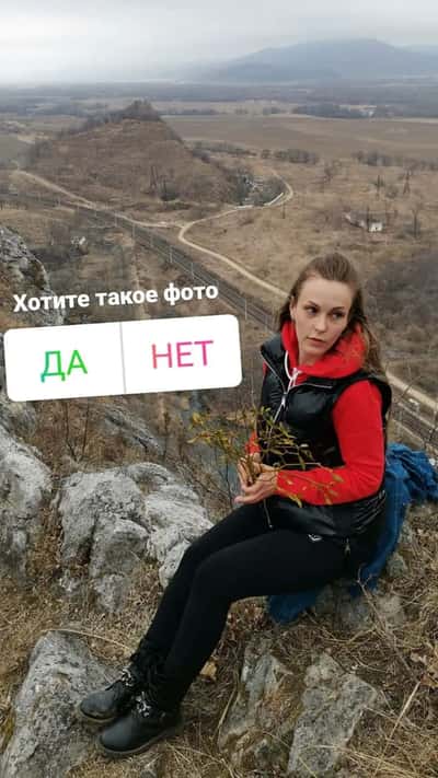 Екатериновские пещеры + видовая площадка