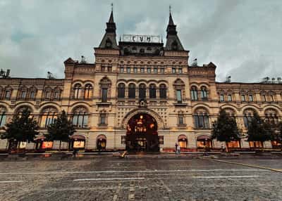 Хочу в Москву в который раз влюбиться. Осенне-зимний тур