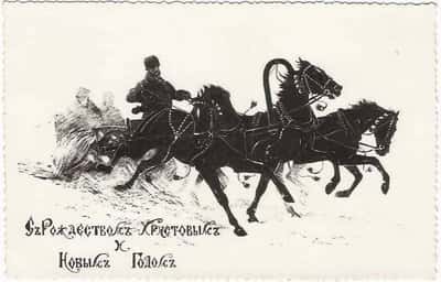 Новый год и Рождество в Петербурге в мини-группе