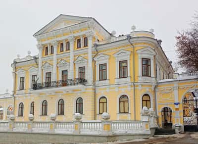 Пермь сквозь столетия