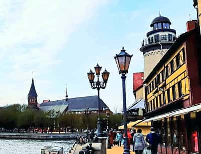 Калининград - русская Европа