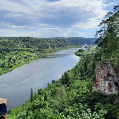 «Души любимый уголок» Уральская Швейцария