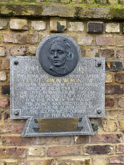 Прогулка по St John’s Wood