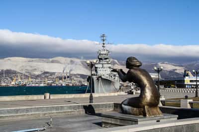 Новороссийск - город-труженик, город-герой