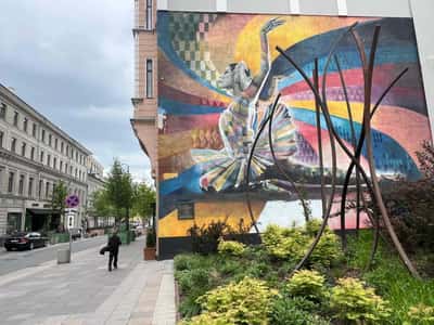 Москва, я люблю тебя: интерактивное путешествие по улицам любви