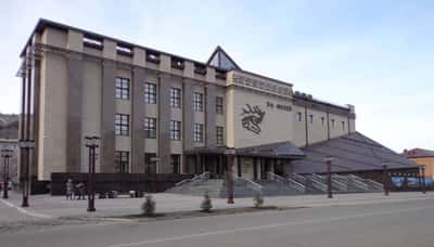 Символы Алтая