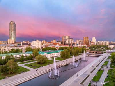 Знакомьтесь - Екатеринбург