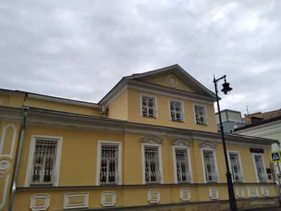 Тайны арбатских переулков: часть 2