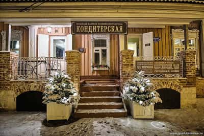 Автоэкскурсия из Москвы в Коломну: Музей пастилы и «Калачная»