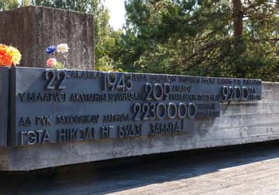 Экскурсия в Хатынь и на Курган Славы из Минска