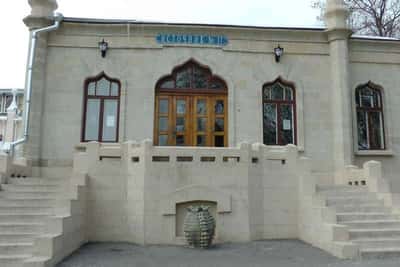 Экскурсия в Ессентуки