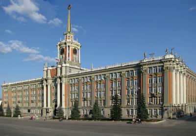 Пешеходная обзорная экскурсия по Екатеринбургу