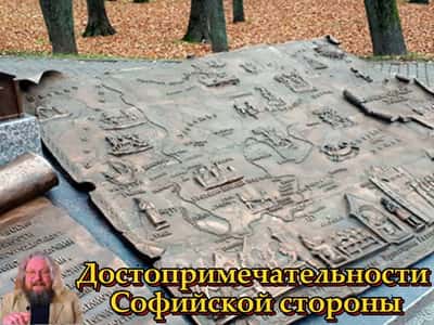 Premium ⭐⭐⭐⭐⭐ «Расширенная и Улучшенная, на транспорте туриста»