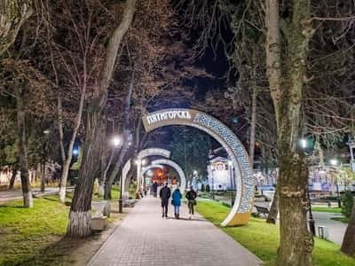 Вечерняя экскурсия по 3 городам КМВ