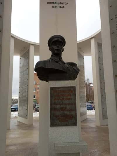 От Загорска до Берлина