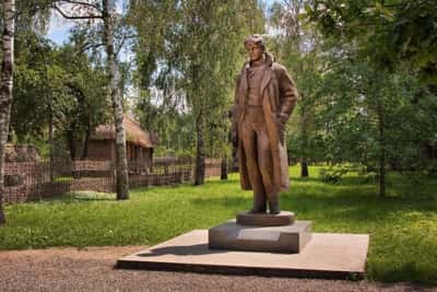 Шестая часть земли с названьем кратким Русь