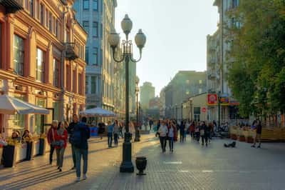 Ах Арбат, мой Арбат