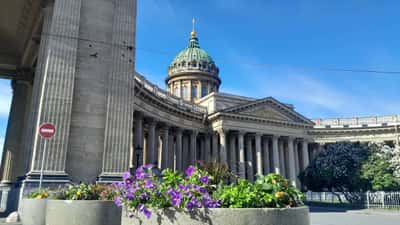 Обзорная экскурсия на комфортабельном автомобиле с профессиональным краеведом