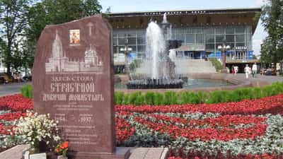 Жители ТверБуля